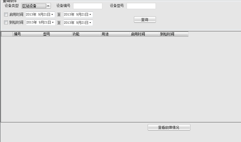 图片5.png 图片5.png