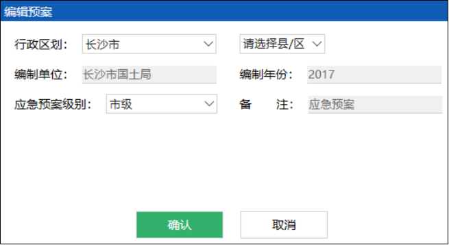 图片16.png 图片16.png