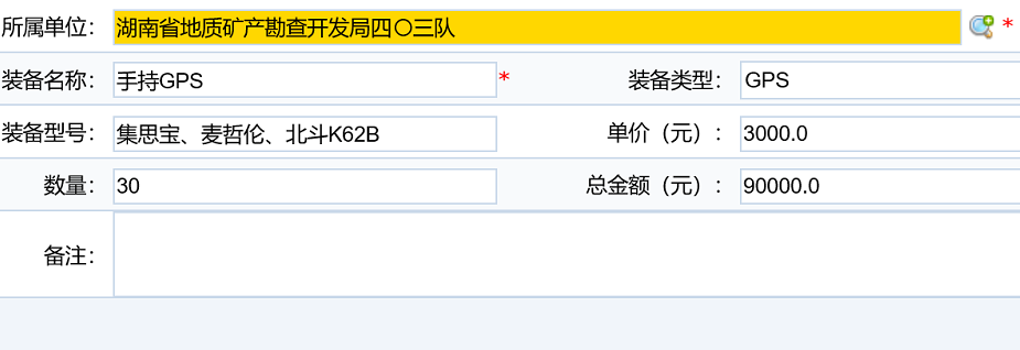 图片8.png 图片8.png